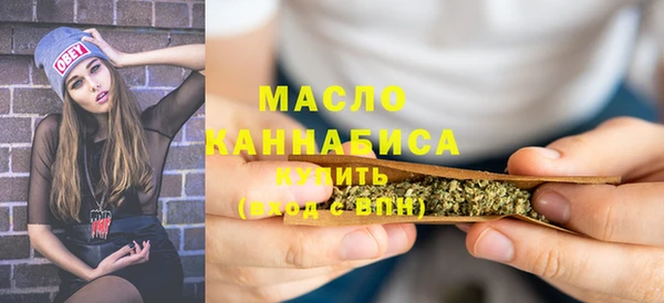 jwh Протвино