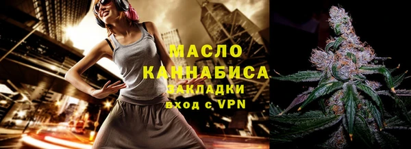 спайс Приозерск