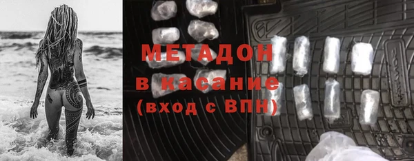 спайс Приозерск