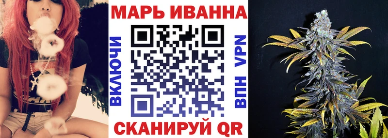 Купить где  Уфа  Шишки марихуана OG Kush 